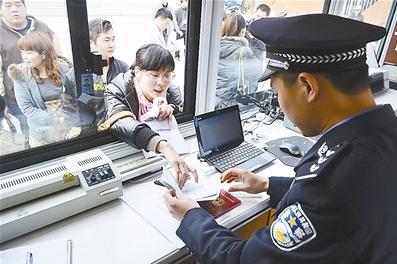 ƽ̶���������Ӿ���(w��)���С�--���R�ƄӾ���(w��)������ƽ̶