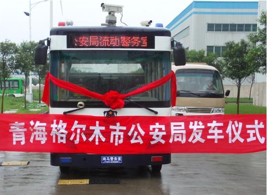 �ຣʡ���Ӿ���(w��)���״ΰl(f��)����ľ�й�����