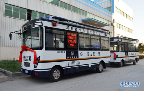 ɽ�����ݣ����R�ƄӾ���(w��)�Ұl(f��)܇   ����ƽ���º���