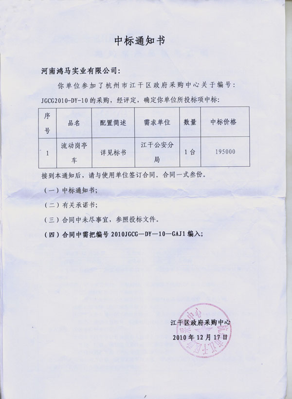 ����(d��ng)����(w��)��