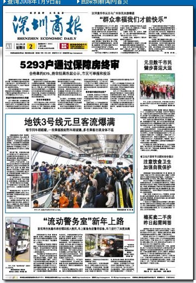 늄����Ӿ���(w��)��