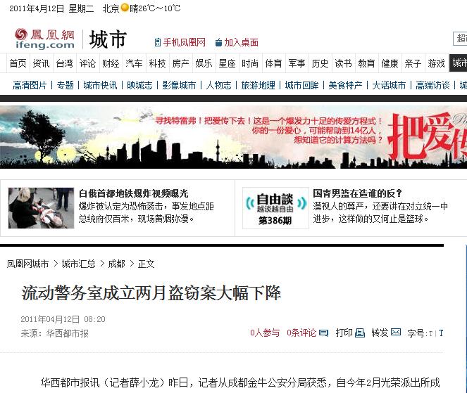 ���Ӿ����� m.yelangyule.com