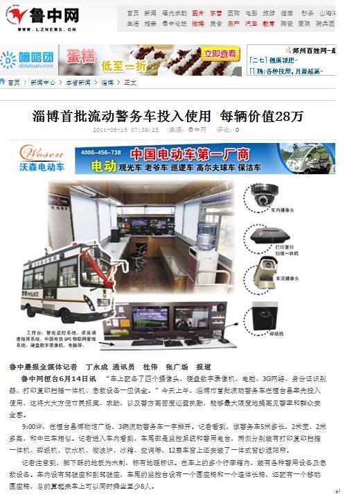 ���R����(d��ng)����(w��)�� m.yelangyule.com