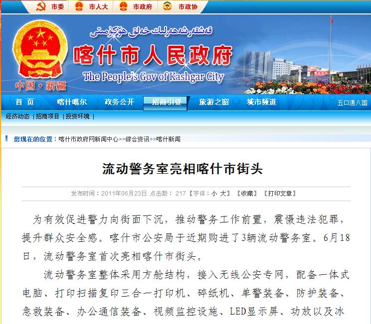 ��ʲ���R����(d��ng)����(w��)�� m.yelangyule.com