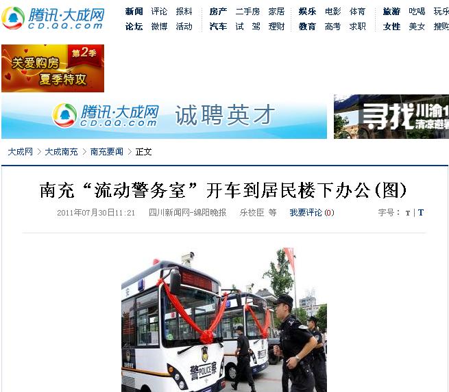 ���R����(d��ng)����(w��)�� m.yelangyule.com