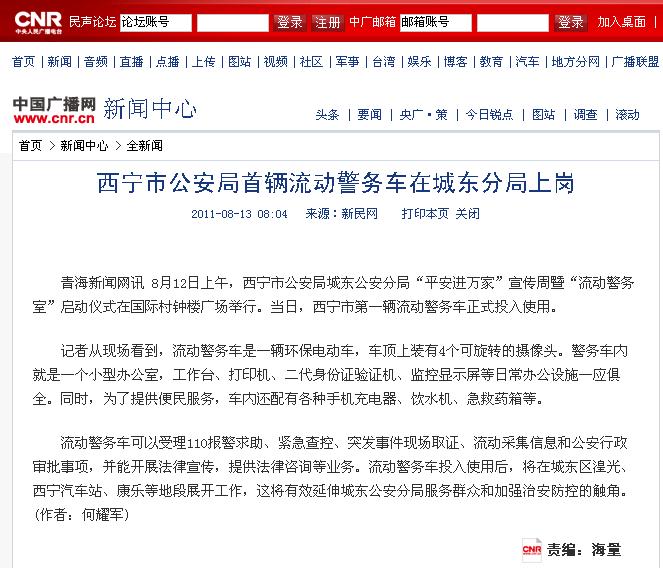 ���R���Ӿ���(w��)�� m.yelangyule.com