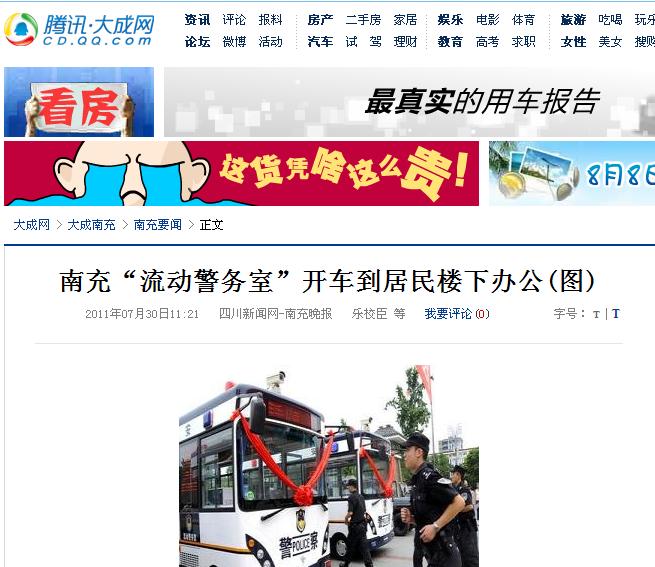 ���R����(d��ng)����(w��)�� m.yelangyule.com