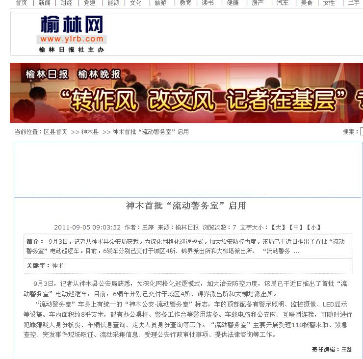 �����ľ���Ӿ���(w��)�� m.yelangyule.com