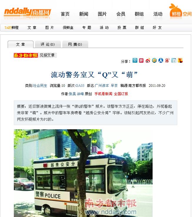 ���R���Ӿ���(w��)�� m.yelangyule.com