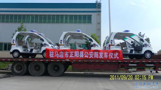 ����]늄�Ѳ߉܇ m.yelangyule.com