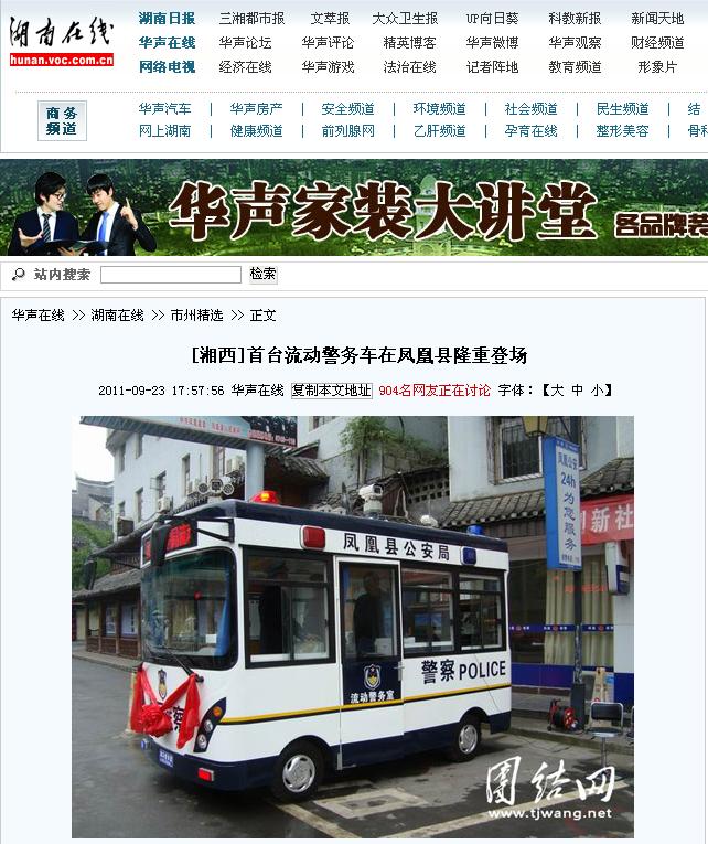 ���R���Ӿ���(w��)��