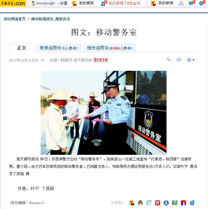 ��h�|��������(d��ng)����(w��)�� ���R늄�(d��ng)��܇