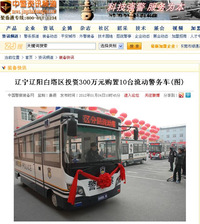 ���R���Ӿ�����