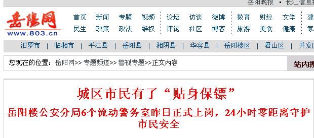 ���Ӿ���(w��)�� �ƄӾ���(w��)�� ���R���Ӿ���(w��)�� m.yelangyule.com