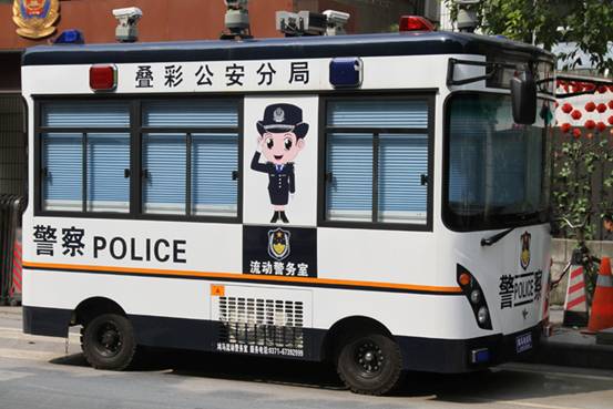 ���R����(d��ng)����(w��)��